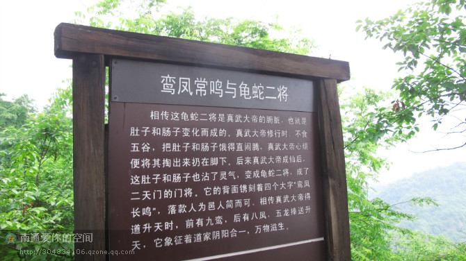 52_282688_3b841e28a050c83.jpg