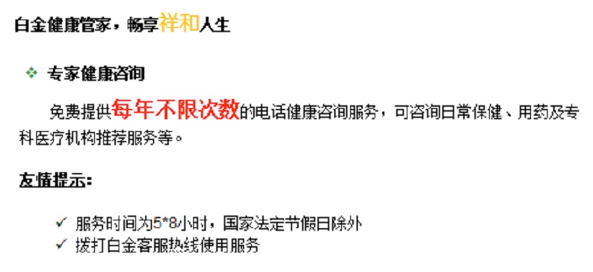 PPT-11.jpg