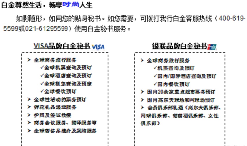 PPT-16.jpg