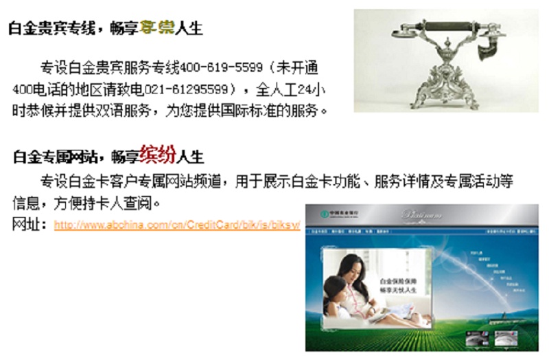 PPT-21.jpg