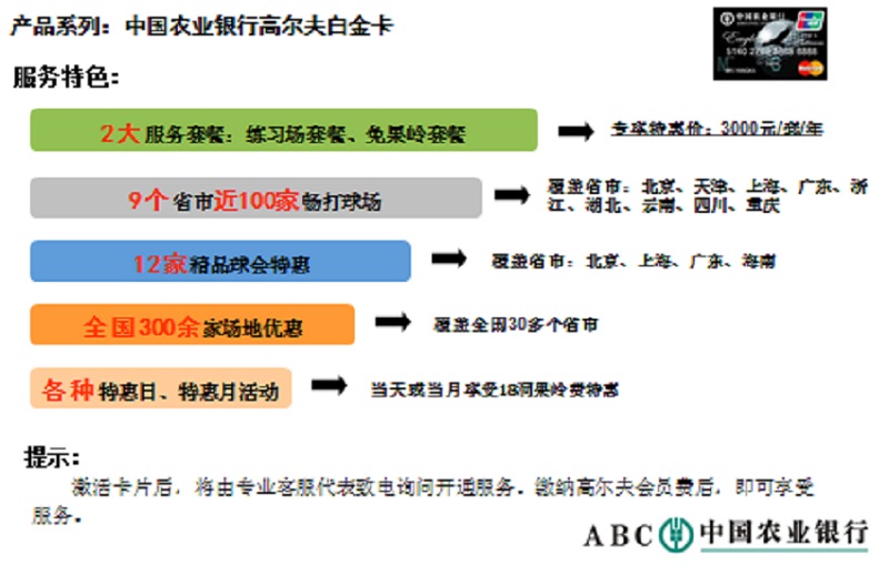 PPT-3.jpg