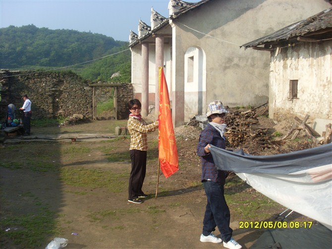 psbCAU8QMPQ.jpg
