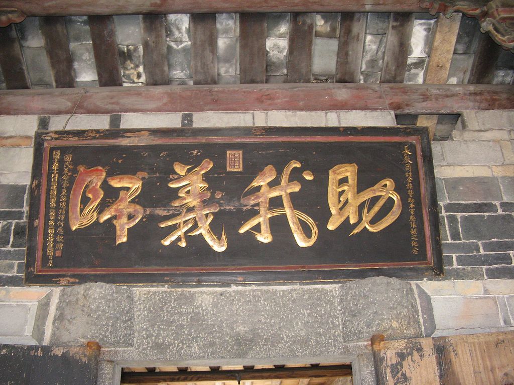 Ƭ 127.jpg