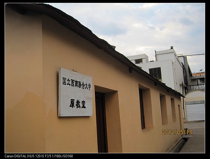 nEO_IMG_IMG_4889.jpg