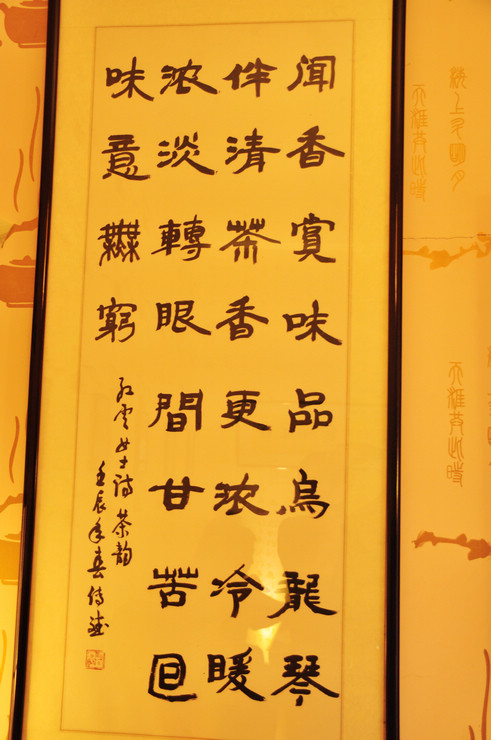134.jpg
