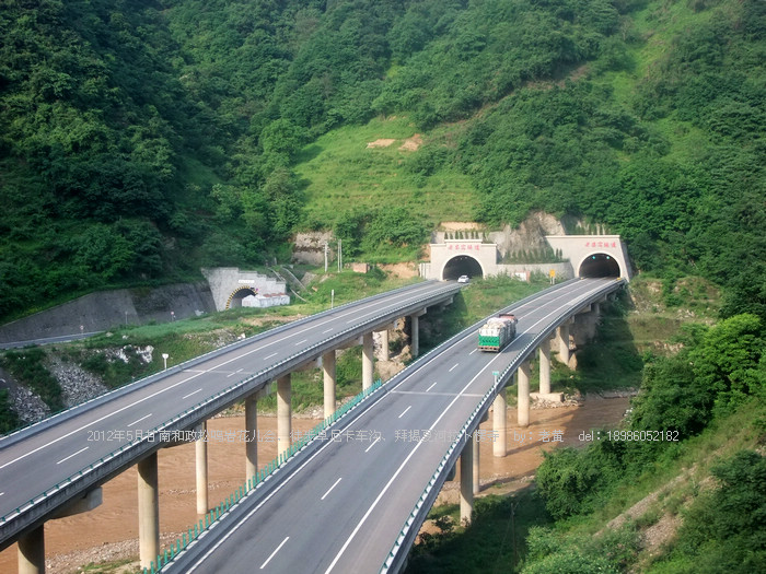 DSCF5867.JPG