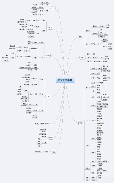 m201205251651000.jpg