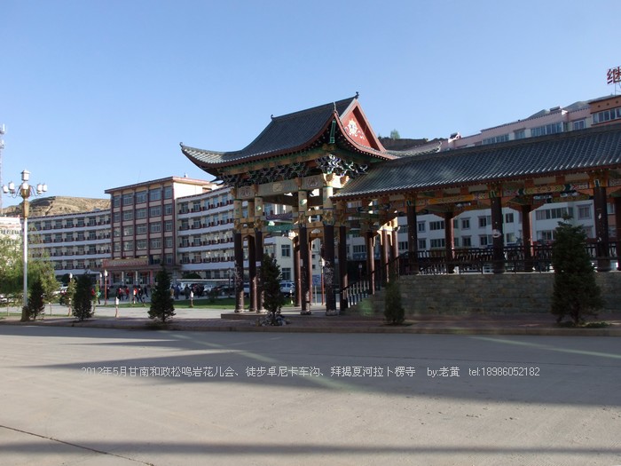 DSCF6291.JPG