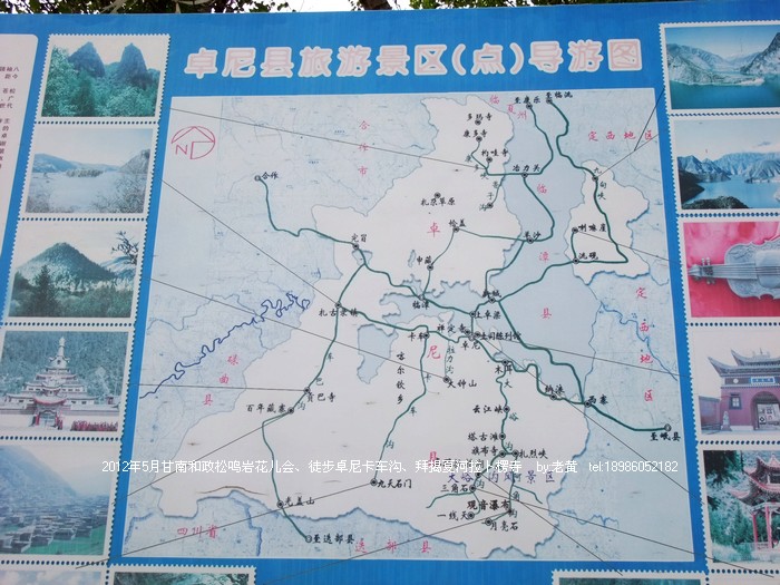 DSCF6361.JPG