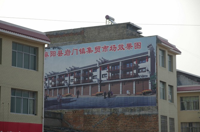 216.jpg