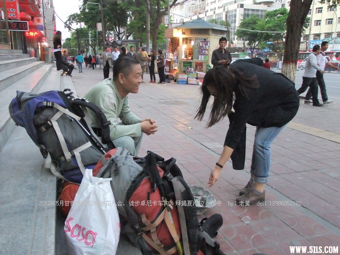 DSCF6820.JPG