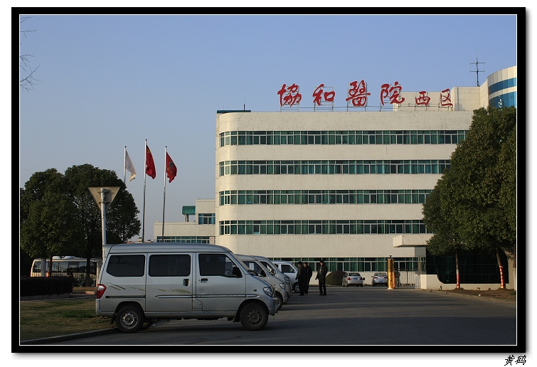 �人���ü���������(һ)11.jpg
