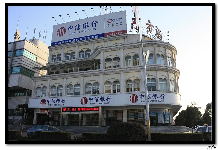 �人���ü���������(һ)17.jpg