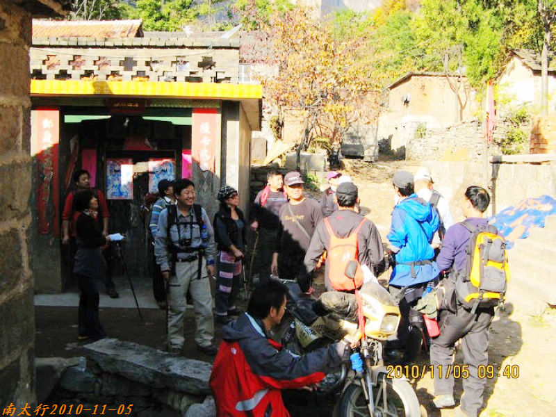 未命名老道烧火.jpg