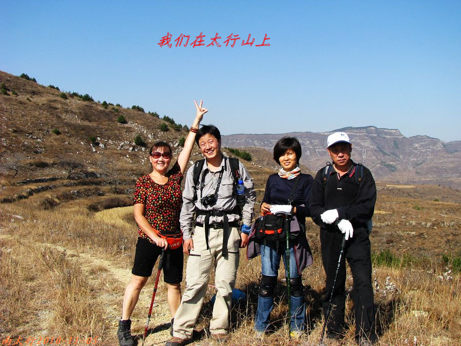 阿娃 173.jpg