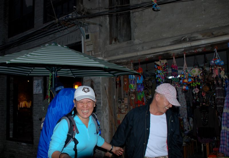 dsc_7875.jpg