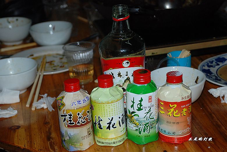 dsc_7885_neo_img.jpg