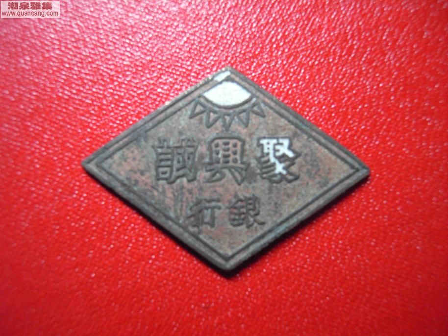 2008121923283090576.jpg