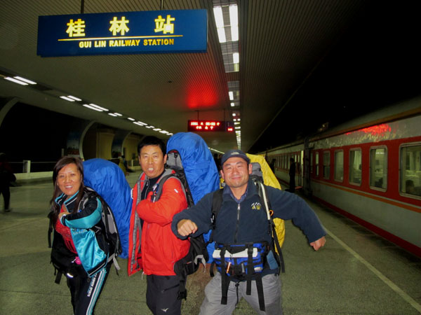 yuen 576����.jpg