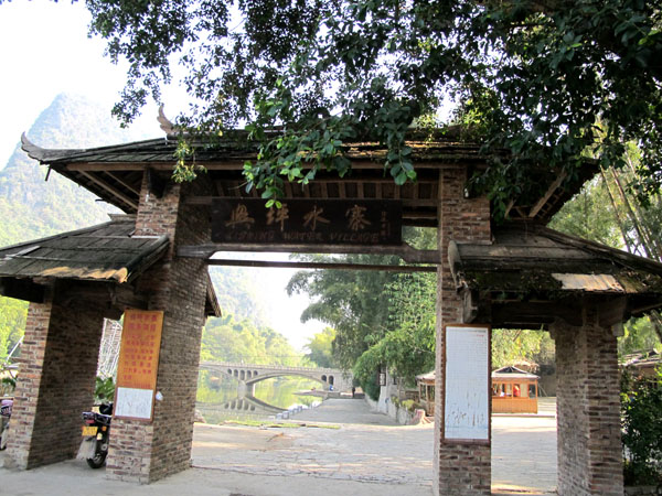 yuen 775����.jpg