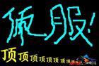 u=2969831238,1482715843&fm=0&gp=0.jpg