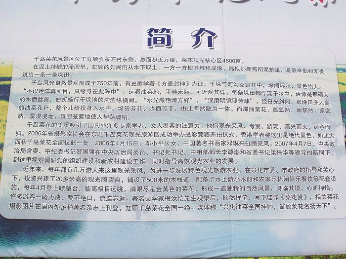 ��Ƭ 180.jpg
