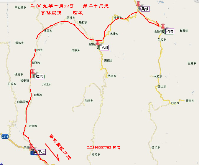 �е� ����ͼ2.jpg