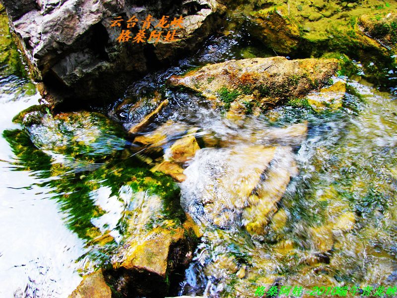 ������̫��֮��2 242-11.jpg