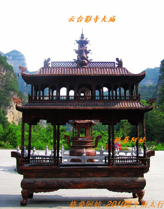 ������̫��֮��2 870.jpg