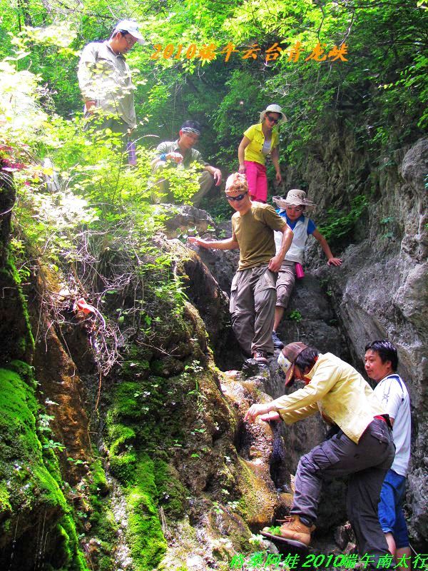 ������̫��֮��2 1096.jpg