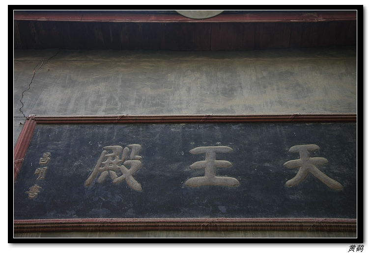�ŵ���052.jpg