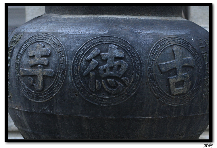 �ŵ���071.jpg