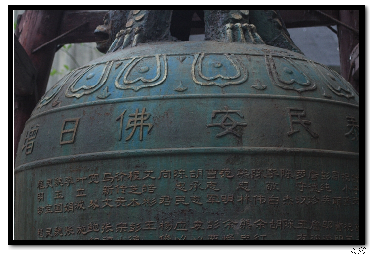 �ŵ���077.jpg