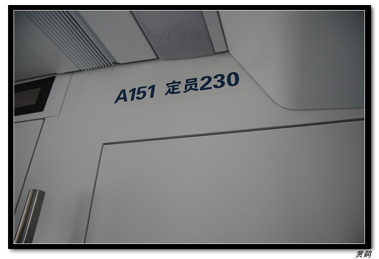 ���--ʻ�����ٳ������人016.jpg