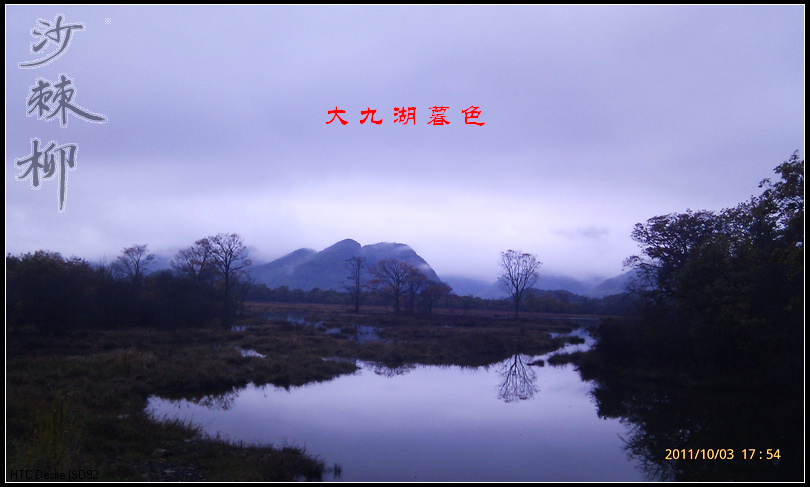 imag0640.jpg