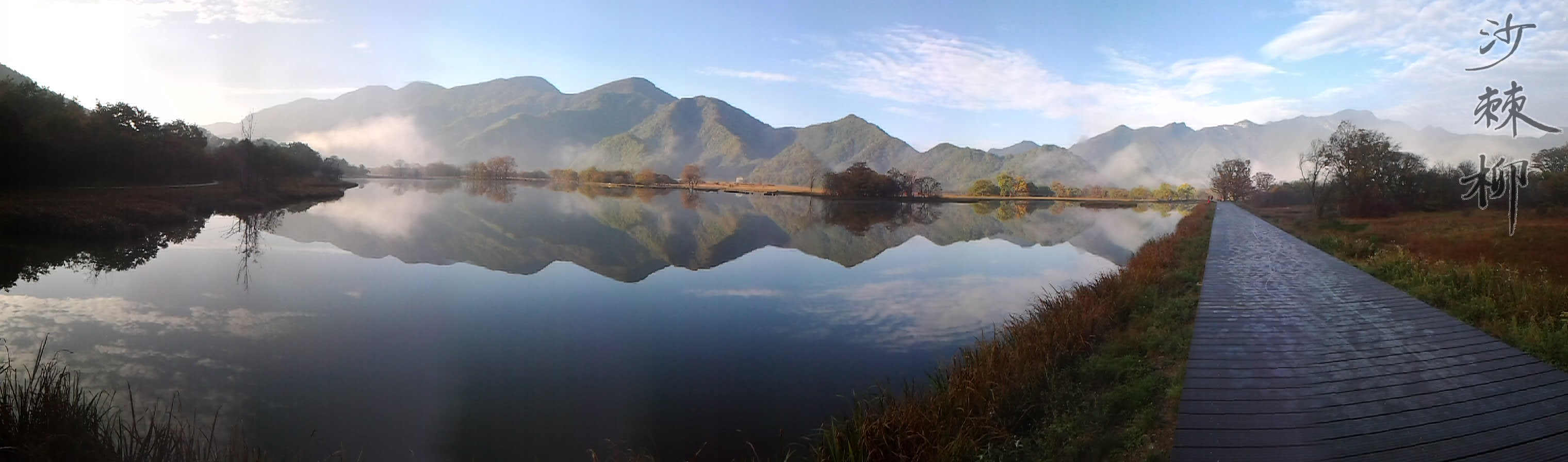 20111005_073201.jpg