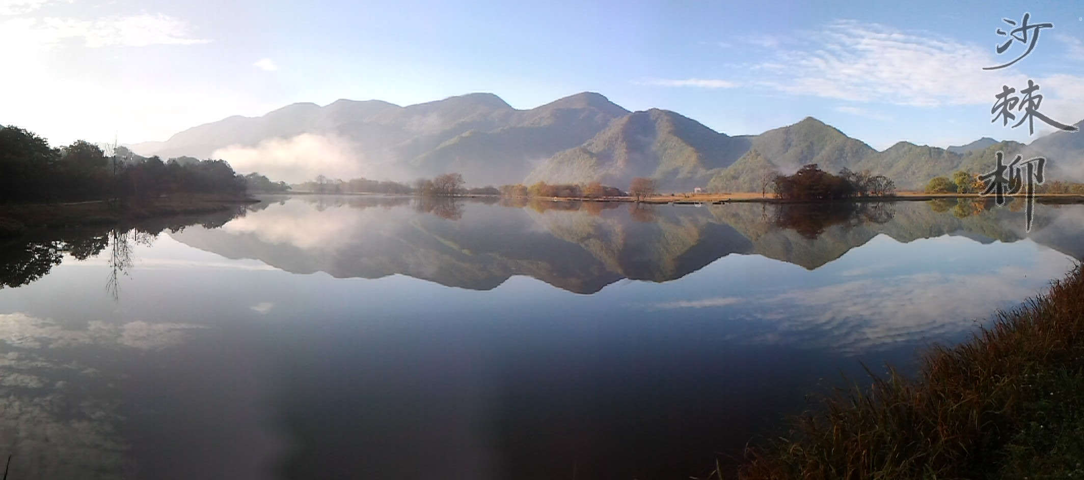 20111005_073239.jpg