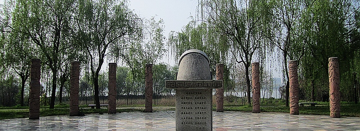 img_9579.jpg