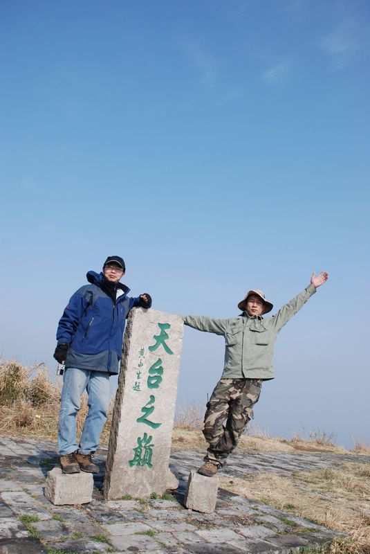 dsc_2015.jpg