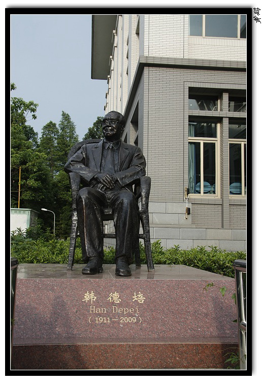 �人��ѧ104.jpg