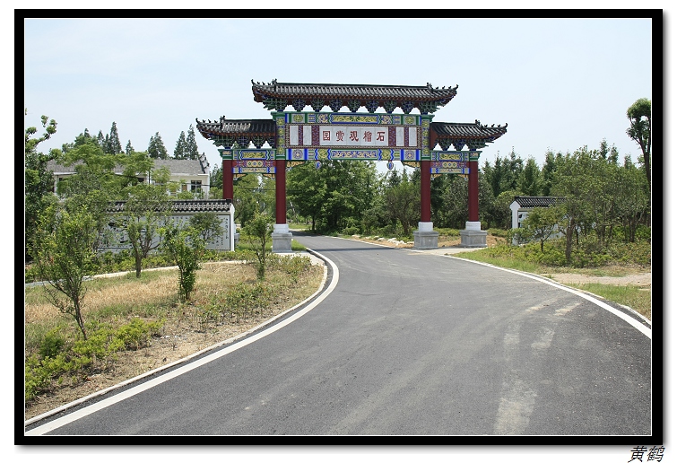 ʯ����04.jpg