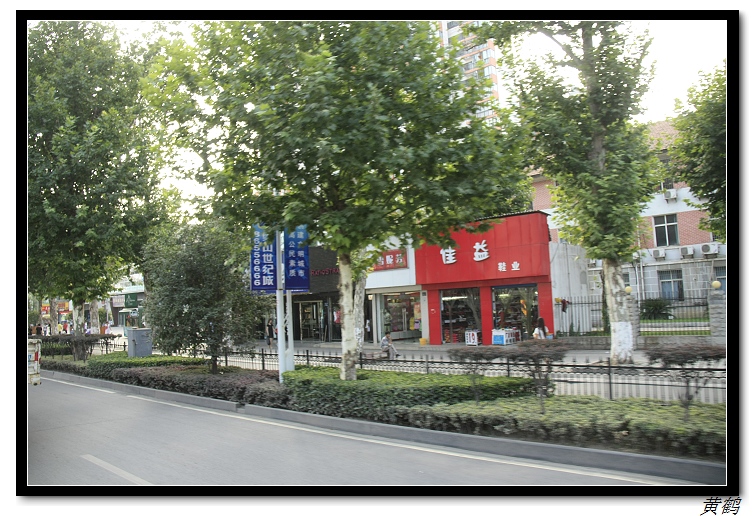 ��ֳ�ɨ�ּ�012.jpg