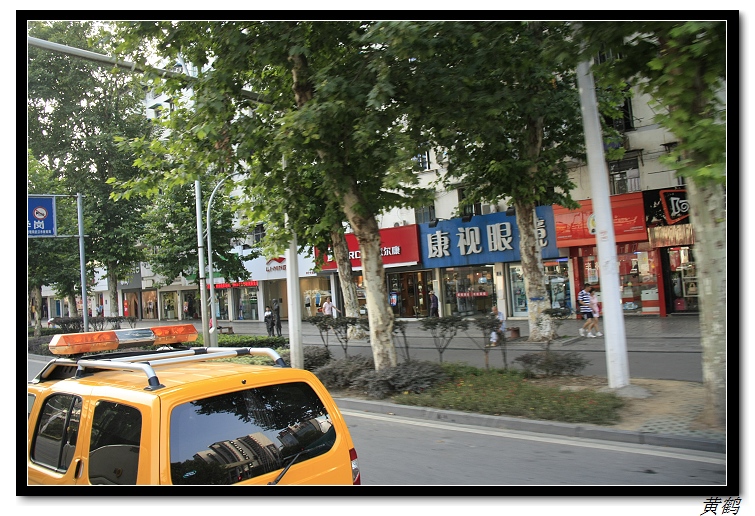 ��ֳ�ɨ�ּ�017.jpg
