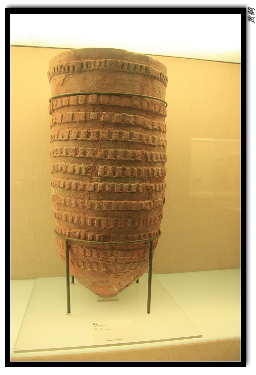 ����ʡ����ݼ���Ʒ����չ127.jpg