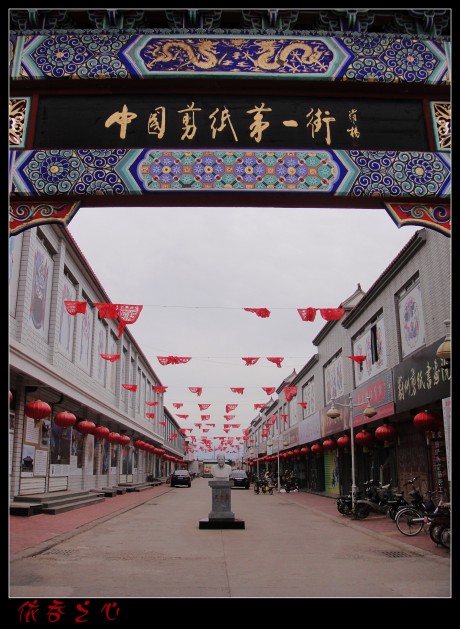 dsc06554_conew1.jpg