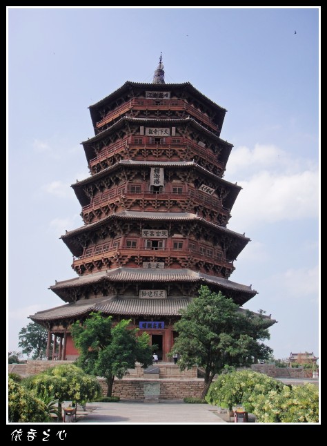 dsc07325_conew1.jpg