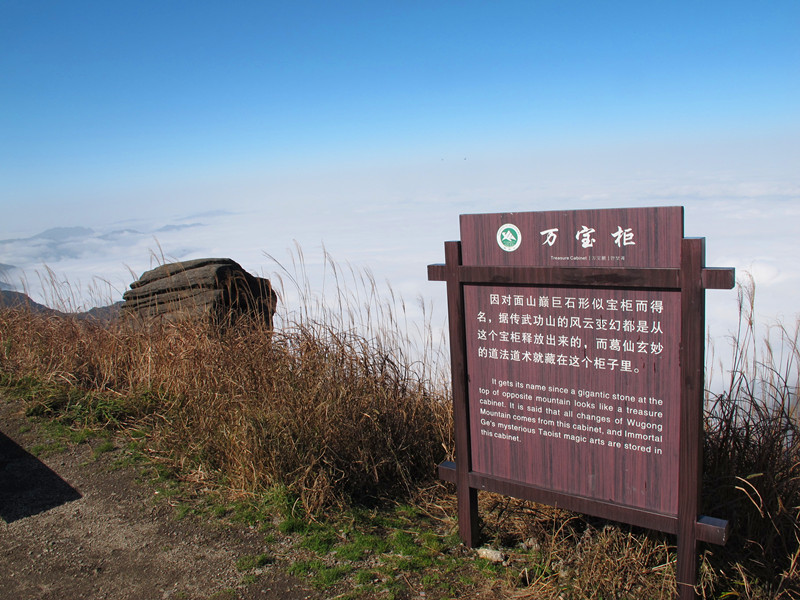 ��Խ�书ɽ�� 096_����.jpg