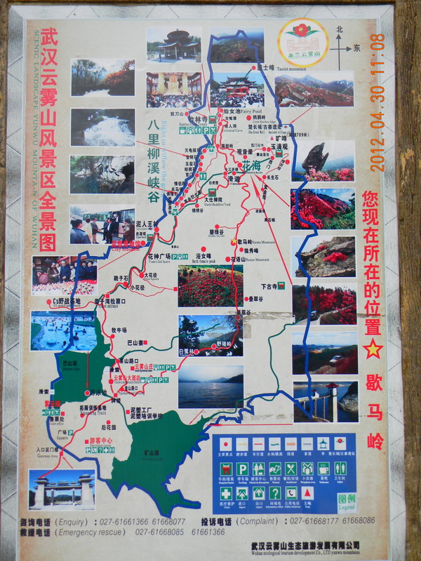 dscn1890.jpg