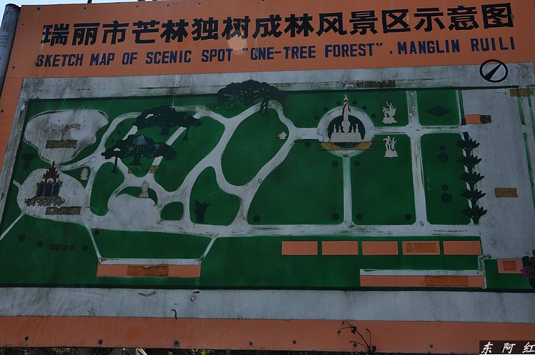 dsc_0754.jpg