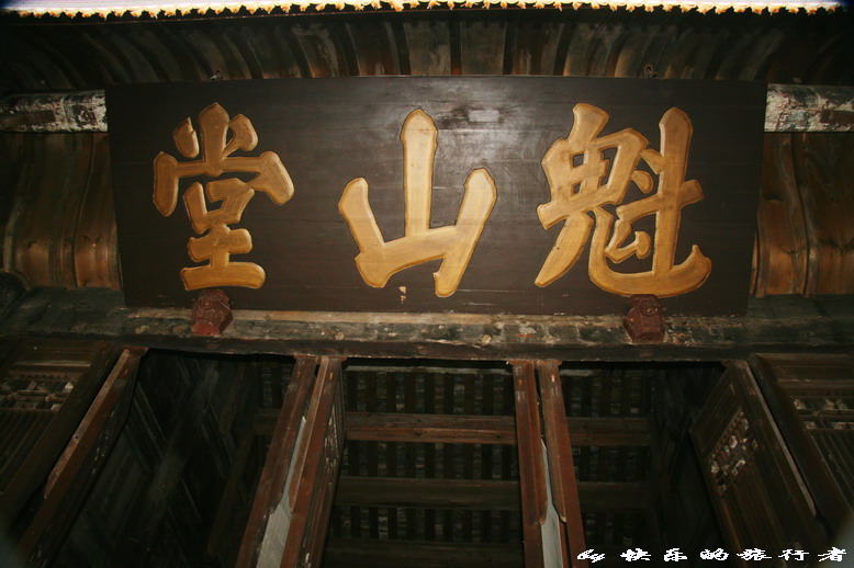 ��ʩ��֮һ 508.jpg